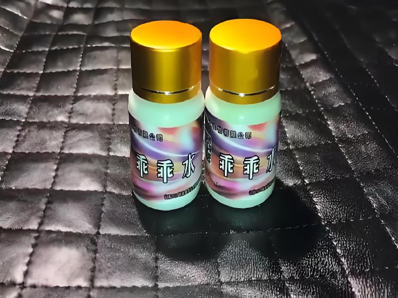 催听迷用品2259-cO型号